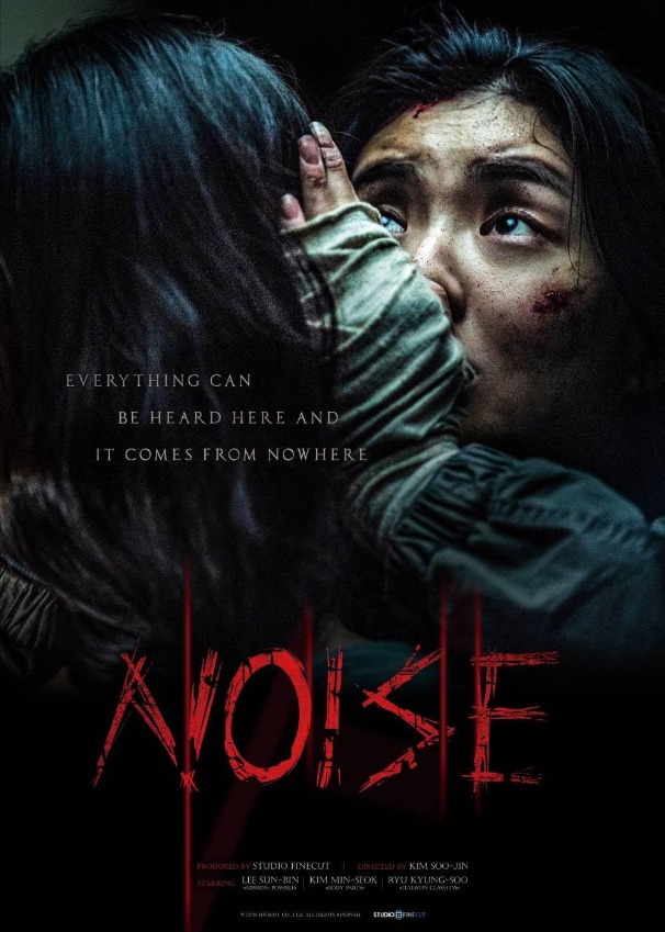 Noise